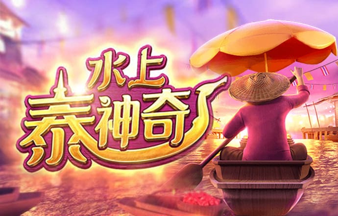 9455澳门新葡萄最新版本