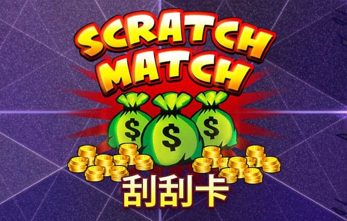 pg棋牌软件平台游戏大全