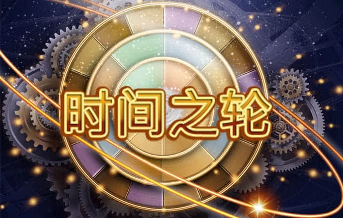 华体体育APP登录