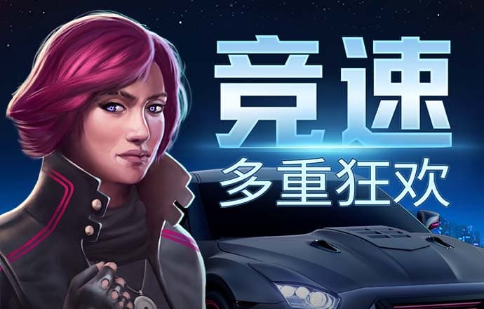 凤凰6675官网