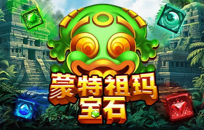 leyu手机版登录入口APP官网