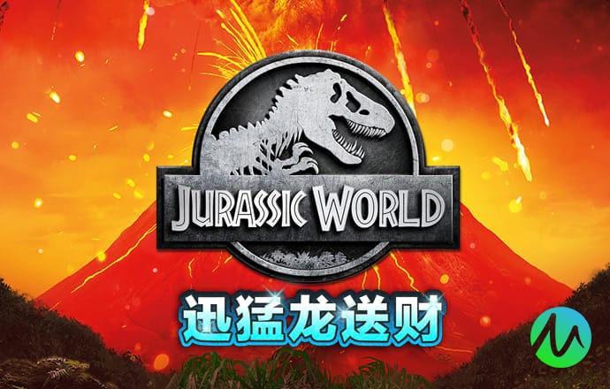 火博体育平台下载